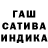 МЕТАДОН кристалл Chetter Bezly