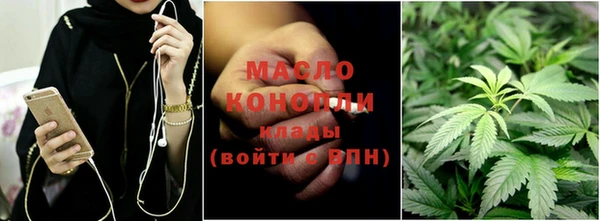 твердый Тихорецк
