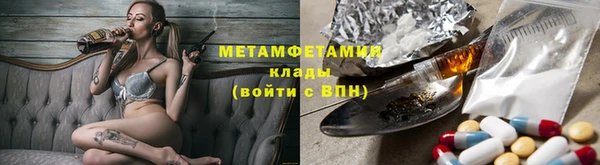 амфетамин Тихвин