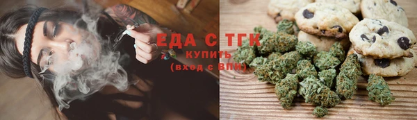 амфетамин Тихвин