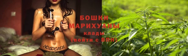 амфетамин Тихвин
