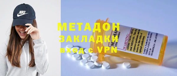 твердый Тихорецк