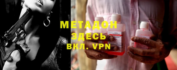 твердый Тихорецк