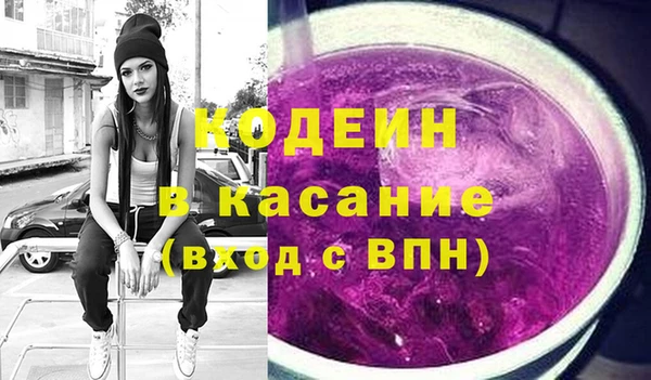 бошки Балахна