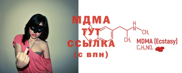твердый Тихорецк