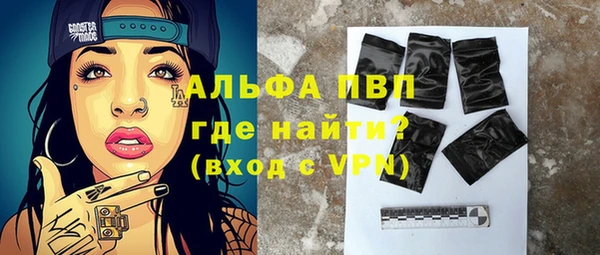 твердый Тихорецк