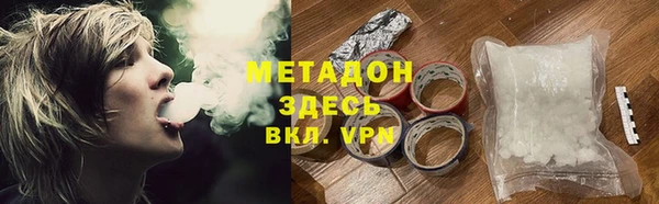 амфетамин Тихвин