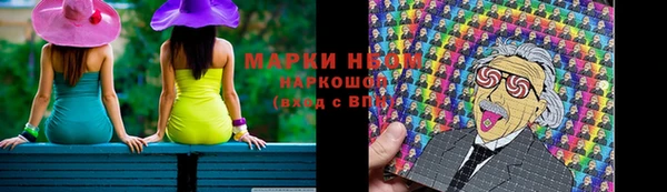 твердый Тихорецк