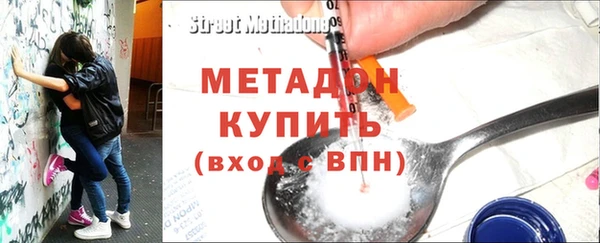 амфетамин Тихвин