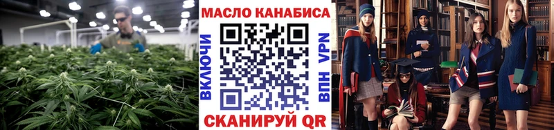 цены   Никольск  ТГК вейп с тгк 